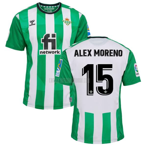 camiseta alex moreno real betis primera 2022-2023
