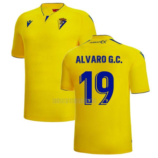 camiseta alvaro g.c cadiz primera 2022-2023
