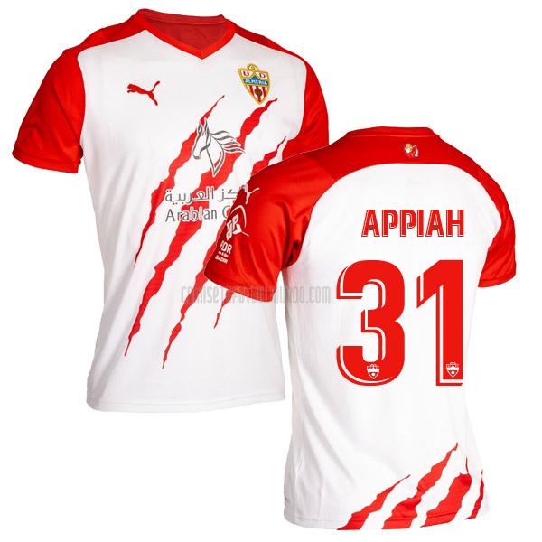camiseta appiah del almeria del primera 2021-2022