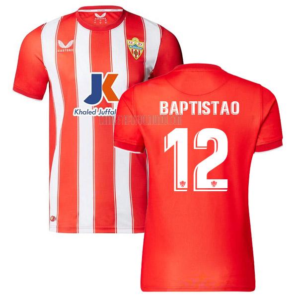 camiseta baptistao almeria primera 2022-2023