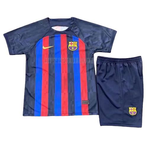 camiseta del barcelona del niños primera 2022-2023