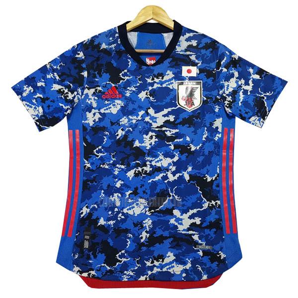 camiseta del japón del edición de jugador 2020-21