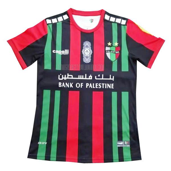 camiseta del palestino del segunda 2019-20