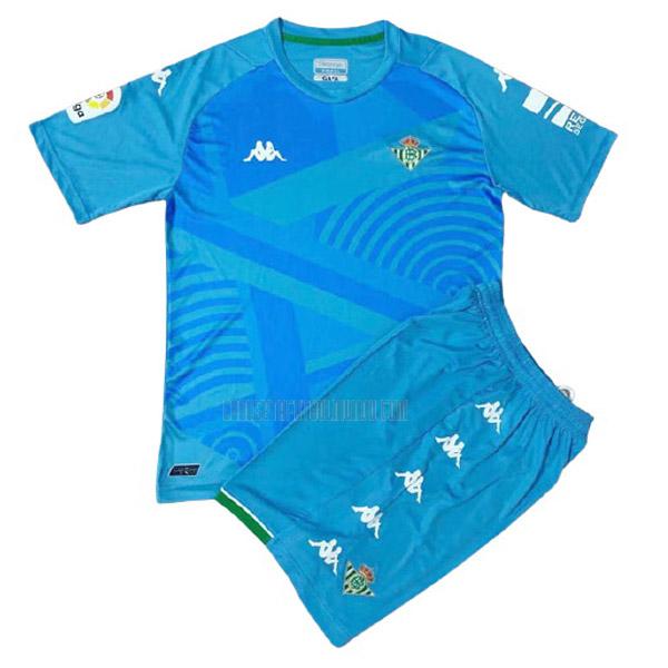 camiseta del real betis del niños portero azul 2021-2022