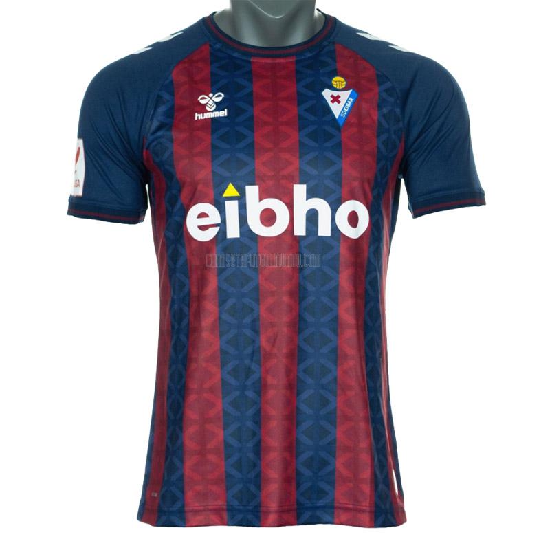 camiseta eibar primera 2023-2024