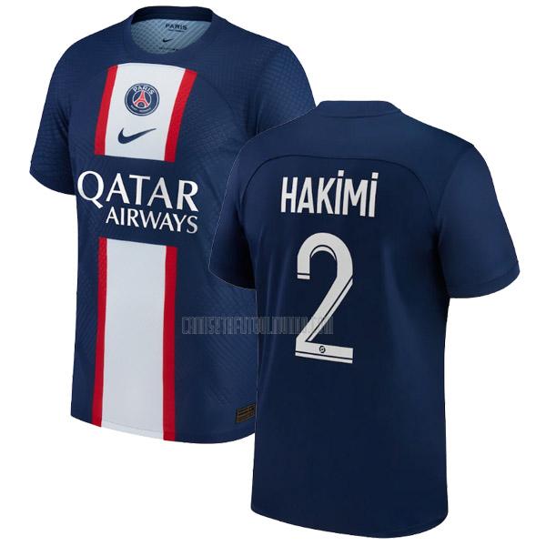camiseta hakimi paris saint-germain primera 2022-2023