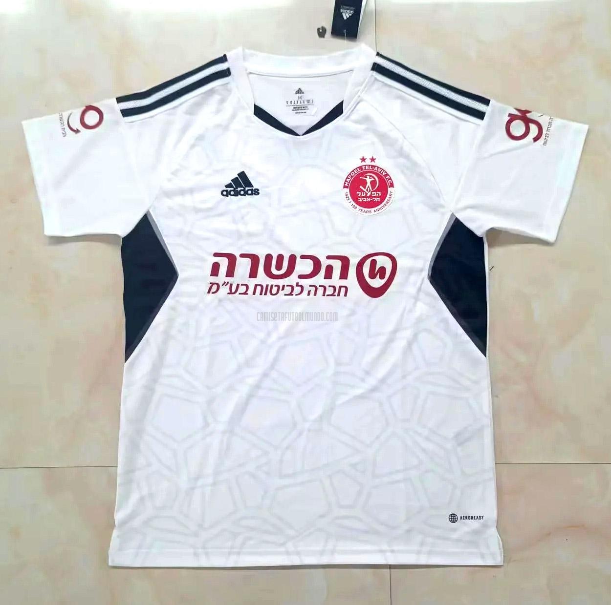 camiseta hapoel tel aviv edición especial blanco 2022-2023