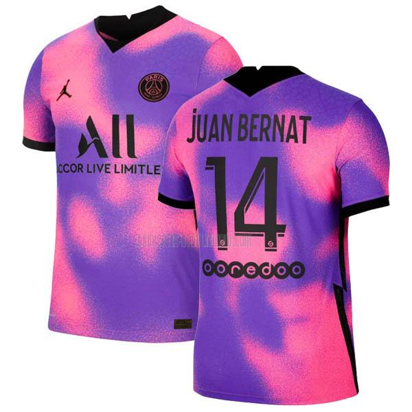 camiseta juan bernat del paris saint-germain del cuarto 2020-2021