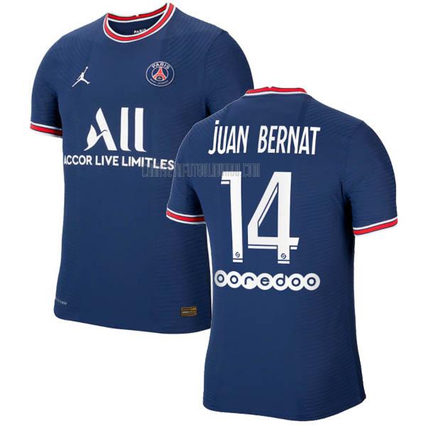 camiseta juan bernat del paris saint-germain del primera 2021-2022