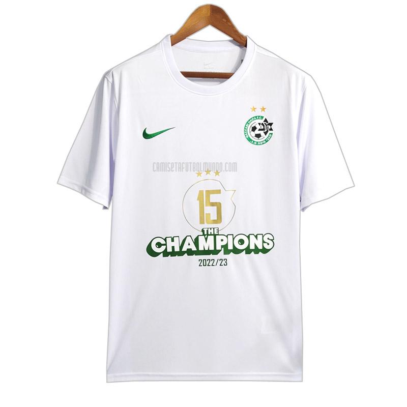 camiseta maccabi haifa champions blanco 2023