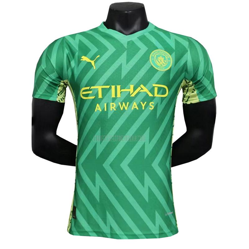 camiseta manchester city portero edición de jugador verde 2023-2024