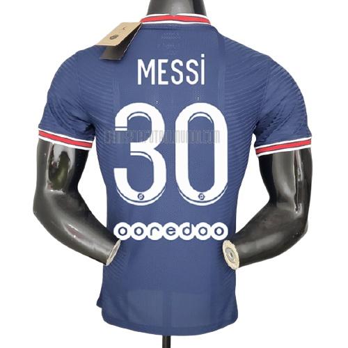 camiseta messi del paris saint-germain del primera 2021-2022