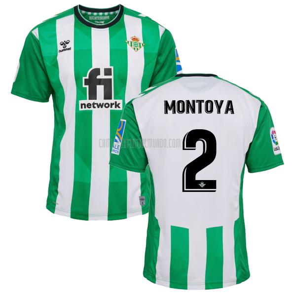 camiseta montoya real betis primera 2022-2023