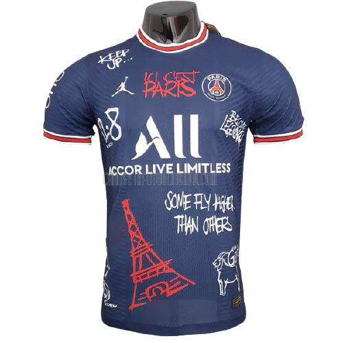 camiseta paris saint-germain edición de jugador conmemorativa primera 2021-2022