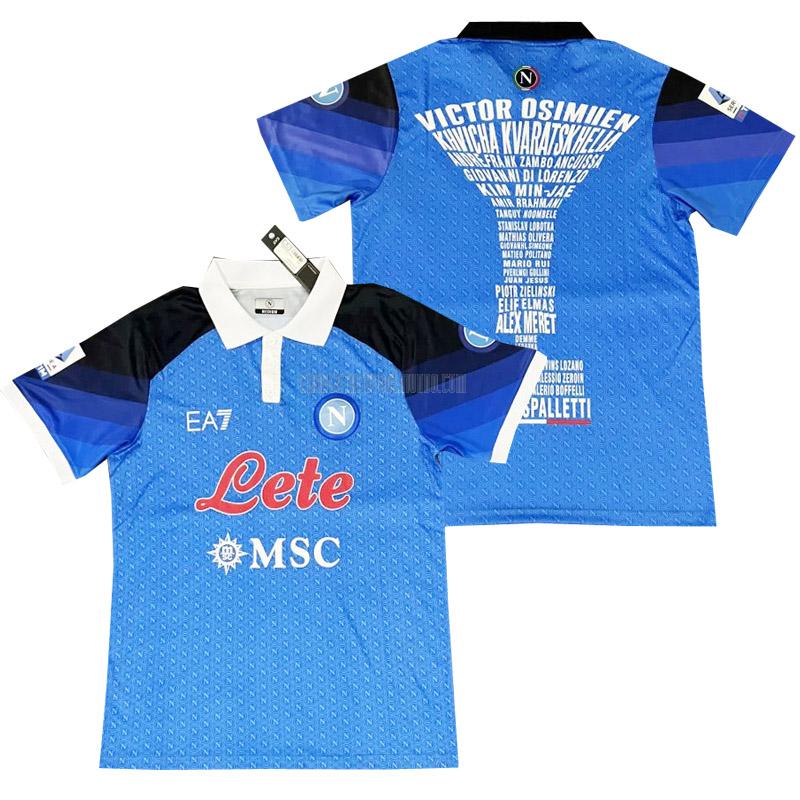 camiseta polo napoli campioni azul 2023-2024