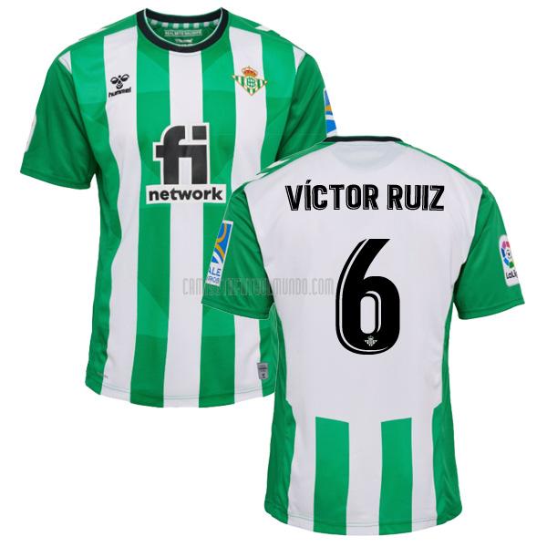 camiseta vÍctor ruiz real betis primera 2022-2023