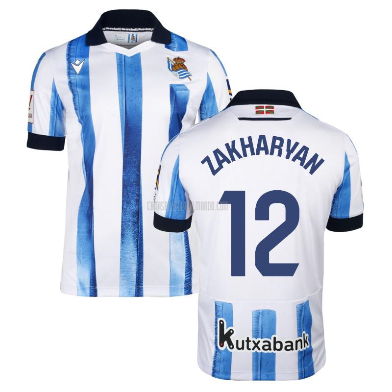 camiseta zakharyan real sociedad primera 2023-2024