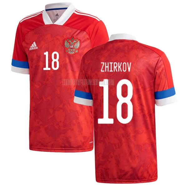 camiseta zhirkov del rusia del primera 2020-21